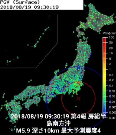 房総半島南方沖 地震2