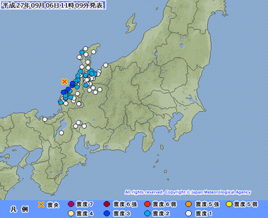 石川県西方沖 地震 9月6日1104