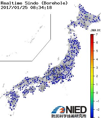 強震 愛知県常滑市 画像