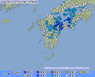 豊後水道20180219033548495-190331