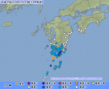薩摩半島西方沖20170312035307495-120349