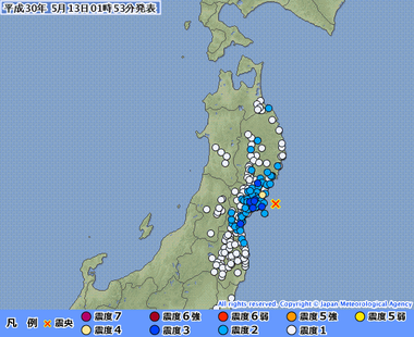 宮城県沖20180512165336395-13014948