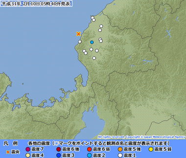 福井県沖20190209204053395-10053745