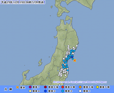 宮城県沖20171219065750395-190654