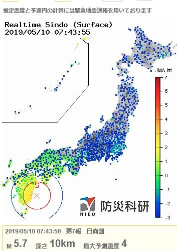 日向灘201905102