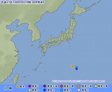 小笠原諸島西方沖 地震 2015年10月20日1829