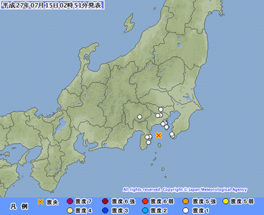 伊豆大島近海 ７月１５日２時４７分　地震