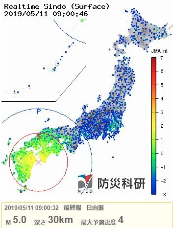 日向灘地震201905111