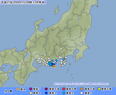 静岡県西部 9月1日0033 地震