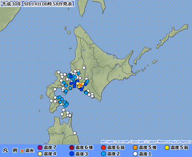 胆振地方中東部20180913215822395-14065426