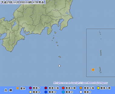 八丈島東方沖20171109164710395-091642