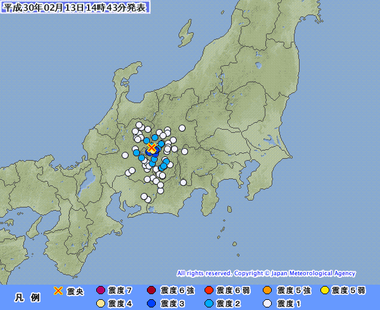 長野県南部20180213144300395-131439