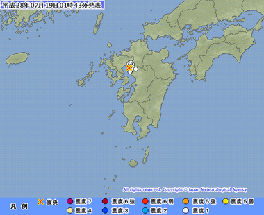 福岡県筑後地方 地震 画像 201607190143