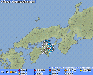 徳島県北部20190128182716495-29032304