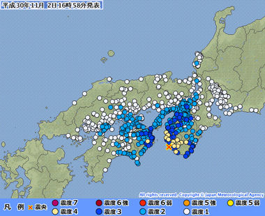 紀伊水道20181102075813495-02165401