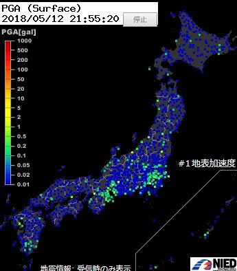 伊勢湾