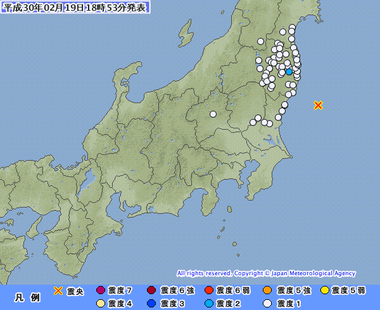 茨城県沖20180219185316495-191849