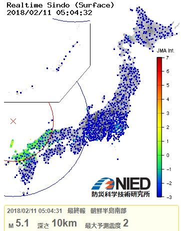 朝鮮半島南部 地震1