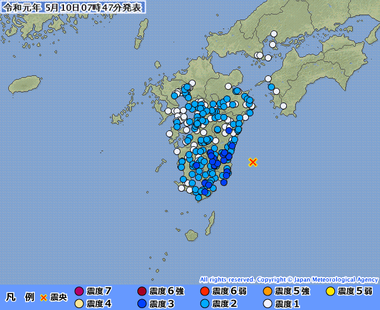 日向灘20190509224731495-10074331
