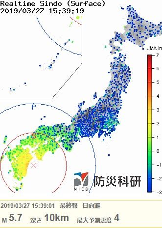 日向灘地震2回目