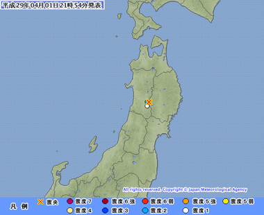 岩手県内陸南部20170401215410395-012151