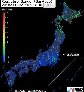 オホーツク海南部1