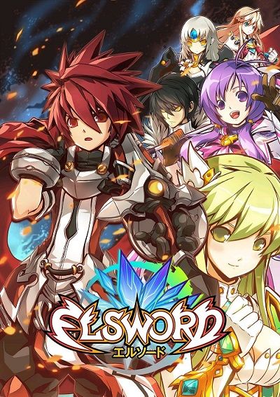 Download Elsword El Ui Yeoin Sub Ita For Free Wallpaper Elsword El Ui Yeoin Sub Ita For Android Free