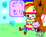 400ee869.bmp