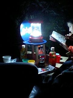 110409_2055_0001
