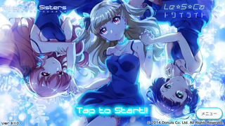 Le☆S☆Ca トワイライト