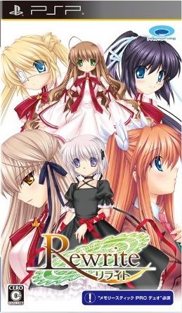 rewrite
