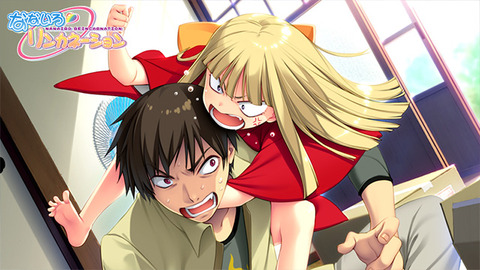 silkysall_0001jp-003