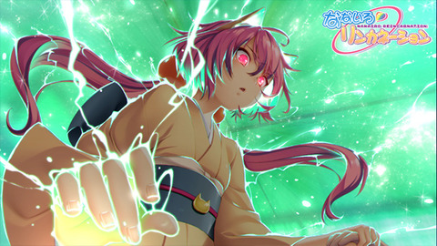 silkysall_0001jp-009