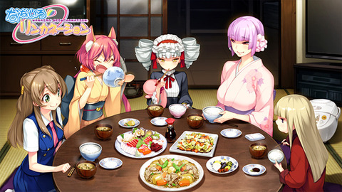 silkysall_0001jp-001