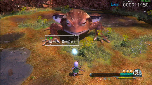 youkenki01
