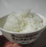やはり味がちがう・・・