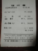 ??????????醇B????????????????