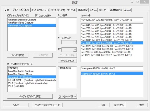 2015y01m07d_012847924