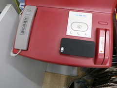 P6220042