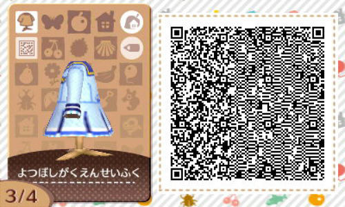 とびだせどうぶつの森 マイデザQRコード14 アイカツスターズ！ ぶるのば