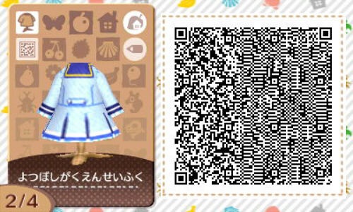 とびだせどうぶつの森 マイデザQRコード14 アイカツスターズ！ ぶるのば