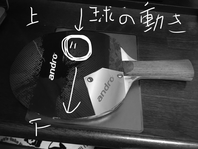 無題2