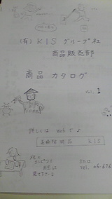 56199c34.jpg