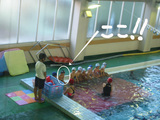 ¤µ¤à¤Ã¡ª