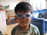 megane