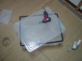 kesu1