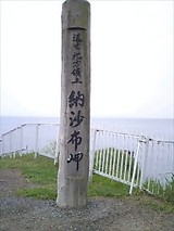 Ǽ����̨