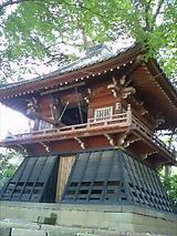 鐘