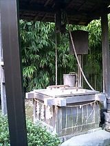 真間の井