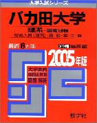 982ac2a9.jpg
